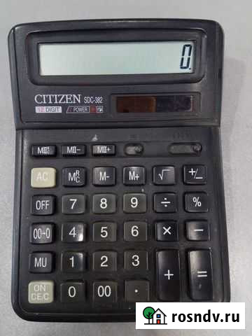 Канцтовары, папки Ярославль - изображение 1