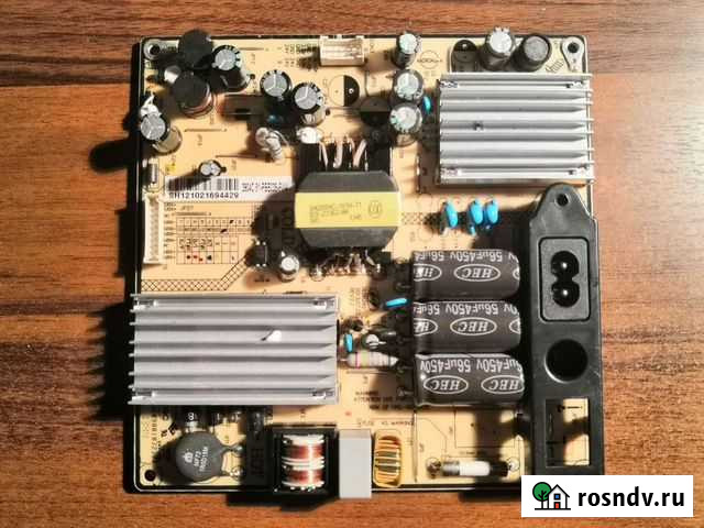 Продам плату питания ЖК-телевизора Медногорск - изображение 1