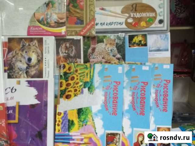 Рисование по номерам Шебекино - изображение 1