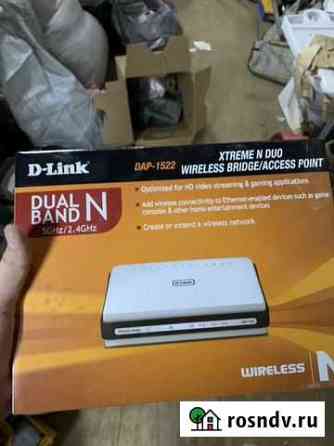 D link dap-1522 новый роутер Сергиев Посад