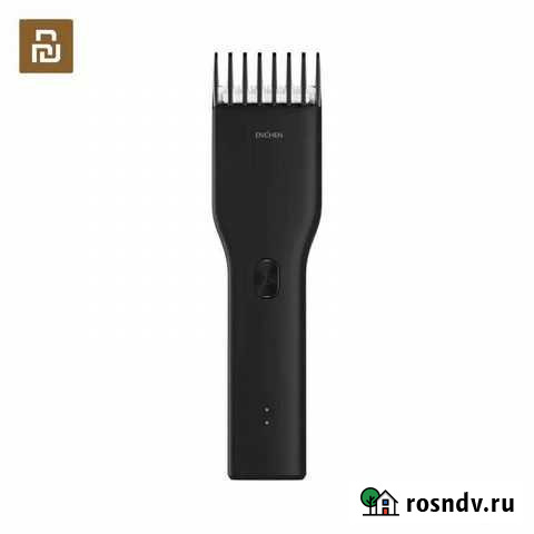 Машинка для стрижки Youpin Enchen boost Курск - изображение 1