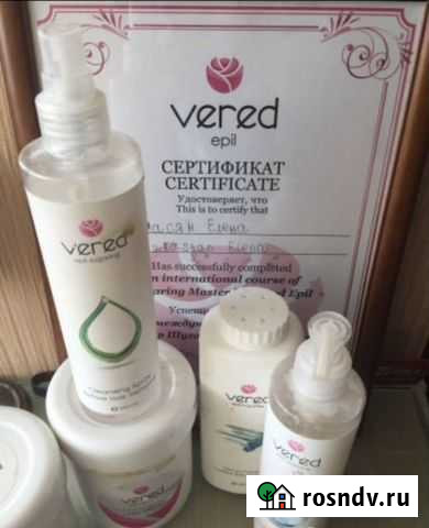 Шугаринг Ростов-на-Дону - изображение 1