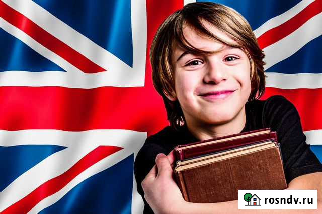 Репетитор по английскому Брянск - изображение 1