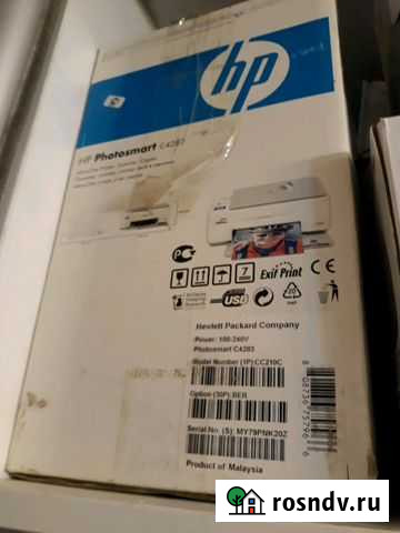 Принтер Кострома - изображение 1