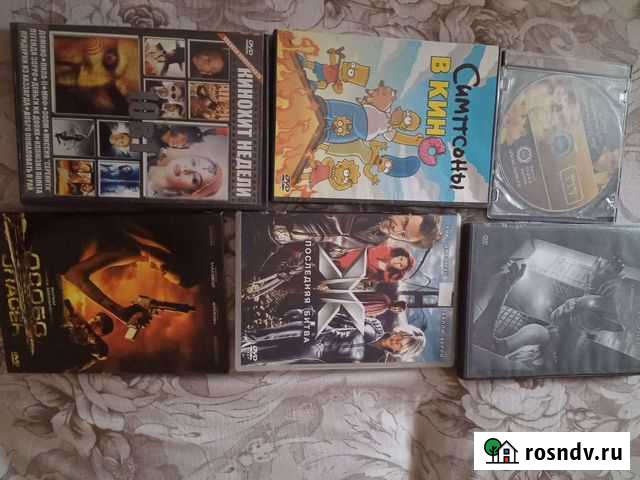 Двд диски Екатеринбург - изображение 1