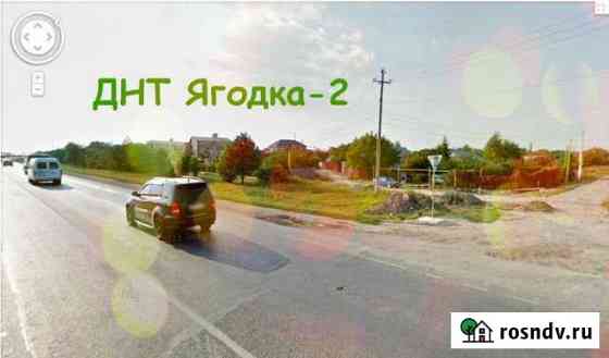 Участок ИЖС 5 сот. на продажу в Кулешовке Кулешовка