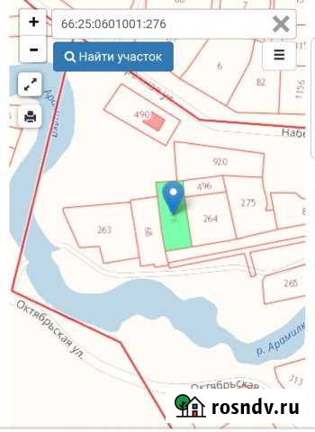 Участок ИЖС 14 сот. на продажу в Арамиле Арамиль - изображение 1