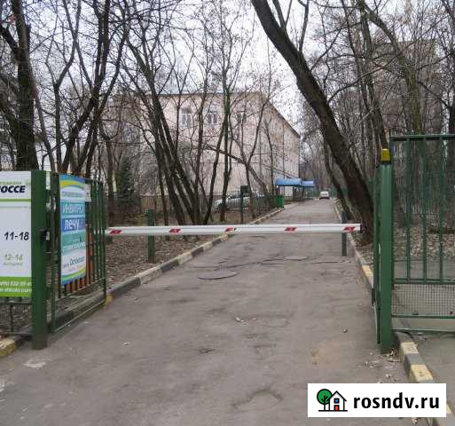 Помещение общественного питания, 940 кв.м. Москва - изображение 1