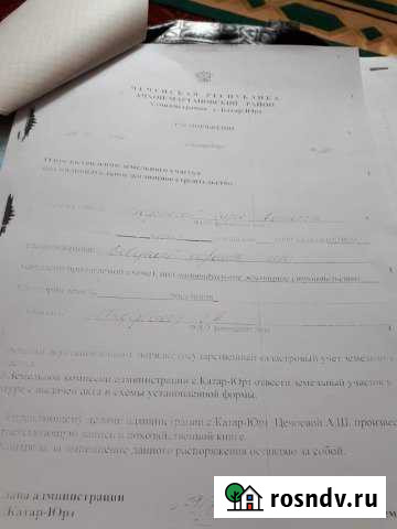 Участок СНТ, ДНП 6 сот. на продажу в Грозном Грозный - изображение 1