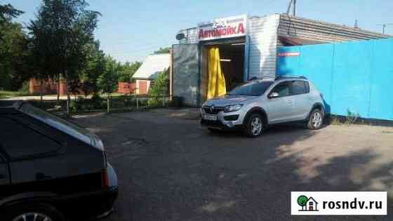 Автомойка Рассказово