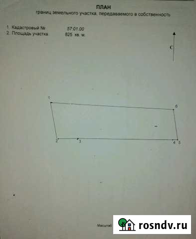 Участок ИЖС 8 сот. на продажу в Болхове Болхов - изображение 1