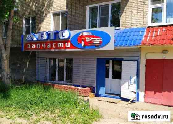 Коммерческая недвижимость Канаш