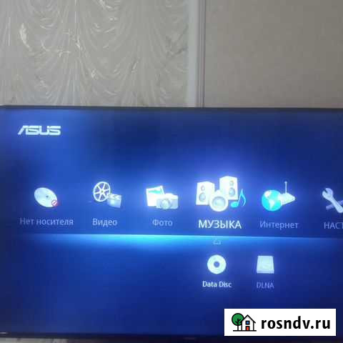 Asus OPlay BDS-700 Грозный - изображение 1