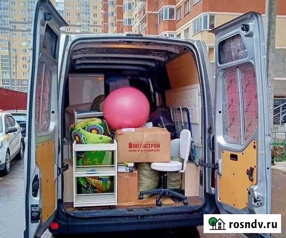 Грузоперевозки Переезды Грузовое такси Ялта - изображение 1