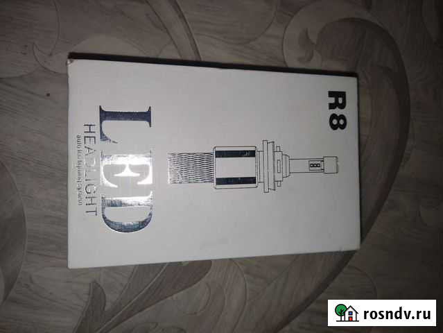 Лампа светодиодная 9005/hb3 Волжск - изображение 1