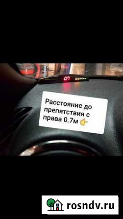 Установка парктроников/датчиков парковки Камышин - изображение 1