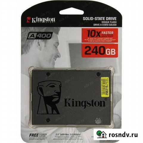 SSD 240 Гб Kingston A400 новый. Гарантия Казань - изображение 1