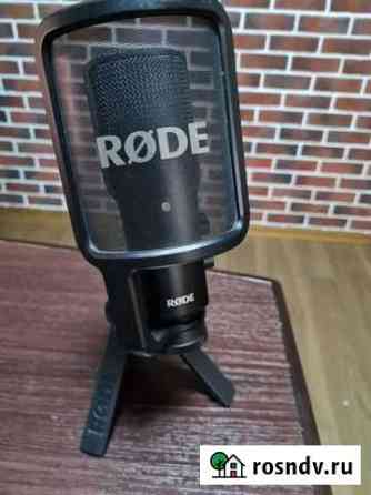 Студийный микрофон Rode NT USB Белгород