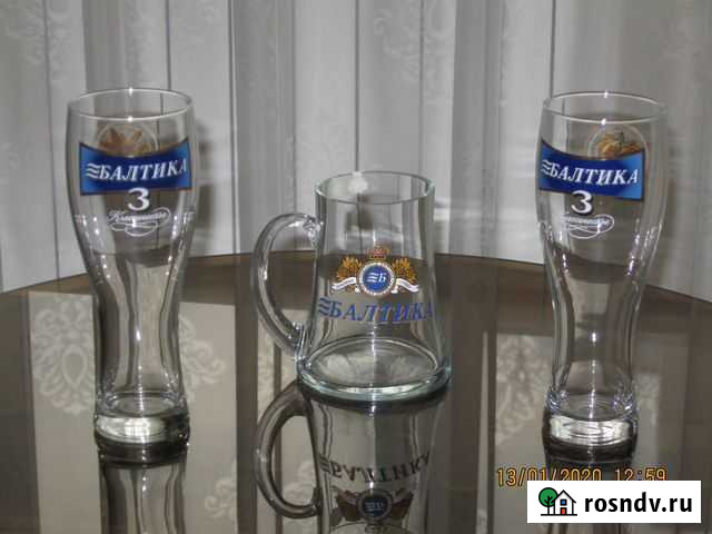 Коллекционный набор Балтика 3 Красноярск - изображение 1