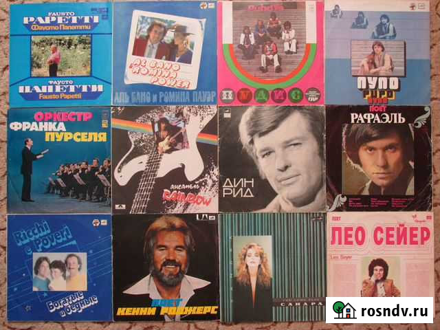 Пластинки виниловые Мурманск - изображение 1