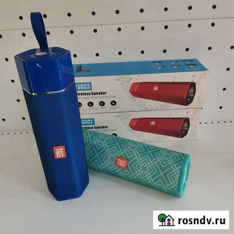 Колонки TG 603 Ессентуки - изображение 1