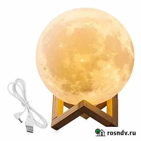 Светильник 3D Moon Light (18см) /Донат Петропавловск-Камчатский - изображение 1