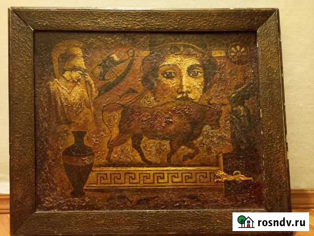 Картина Уфа - изображение 1