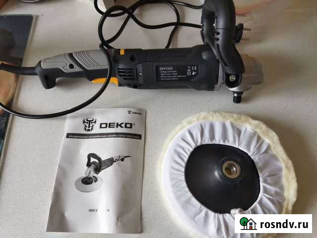 Полировальная машинка Комсомольск-на-Амуре - изображение 1