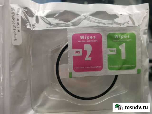 Защитное стекло на часы Huawei Watch 3 PRO Новосибирск - изображение 1