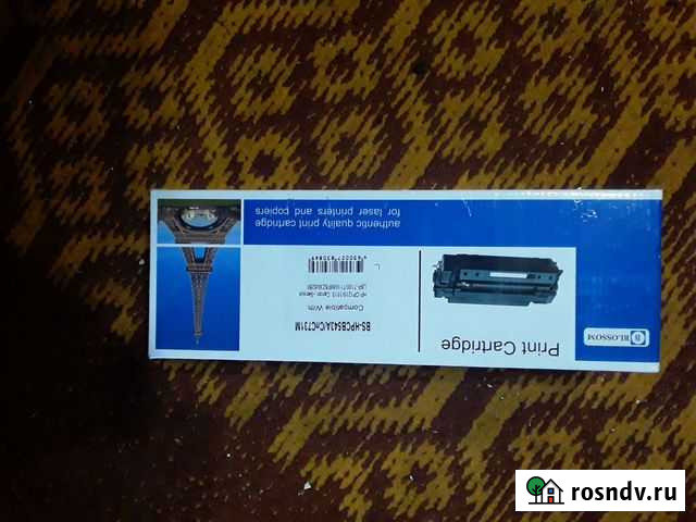 Картридж Балаково - изображение 1