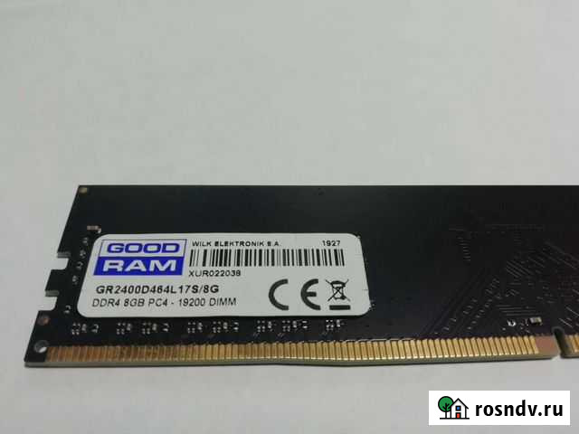 Оперативная память ddr4 8gb 2400 Курган - изображение 1