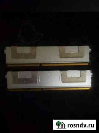 Озу серверная DDR 3 16gb Белогорск
