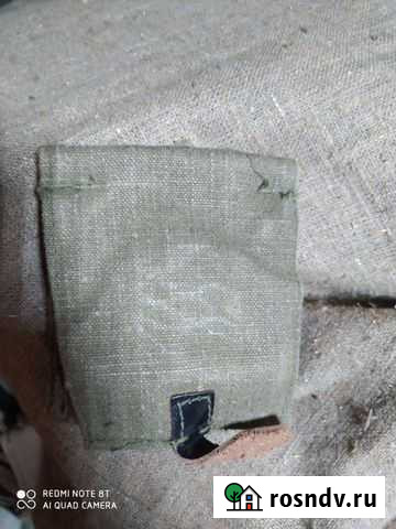 Подсумки для гранат Мурманск - изображение 1