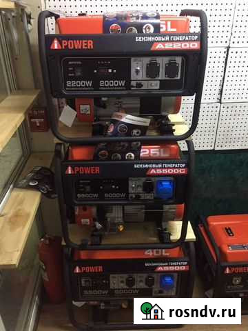 Бензиновый генератор 2, 3, 5, 6, 7, 8 кВт Москва - изображение 1