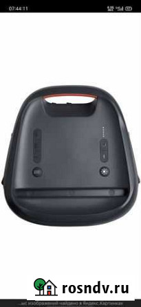 Блютуз колонка jbl оригинал Бузулук - изображение 1