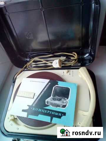 Электропроигрыватель Концертный Нижний Новгород - изображение 1