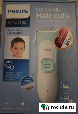 Детская машинка для стрижки Локоть - изображение 1