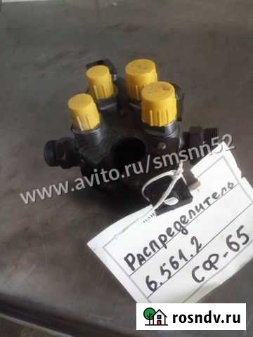 Распределитель на гидроманипулятор 6.561.2 сф-65 Нижний Новгород - изображение 1