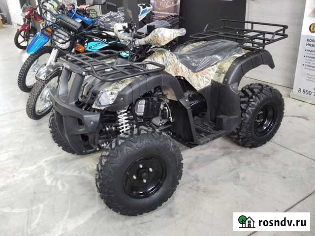Квадроцикл Motoland All Road 200 Челябинск - изображение 1