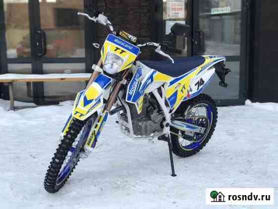 Мотоцикл Кроссовый MotoLand TT 250 с птс Челябинск
