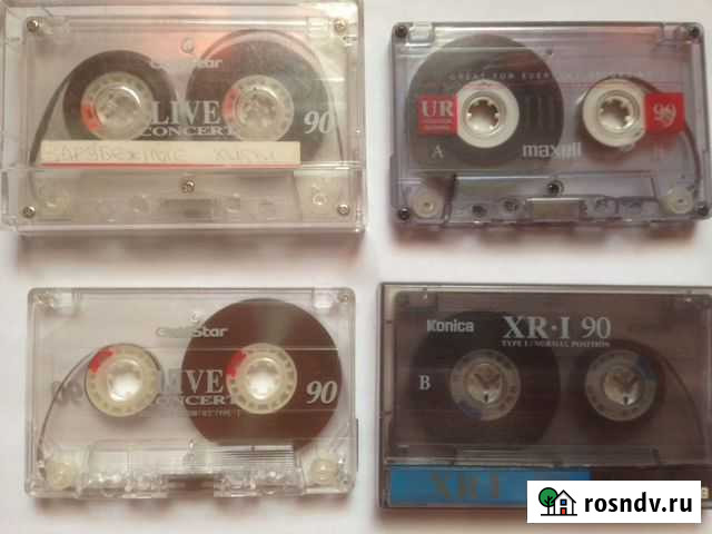 Аудиокассета Ярославль - изображение 1