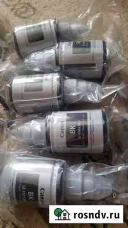 Чернила черные Canon GI-490 BK Ногинск