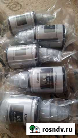 Чернила черные Canon GI-490 BK Ногинск - изображение 1