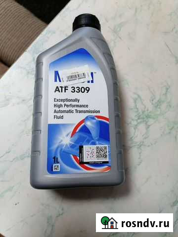 Масло в АКПП Рославль - изображение 1