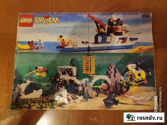 Lego system 6560 Саратов - изображение 1