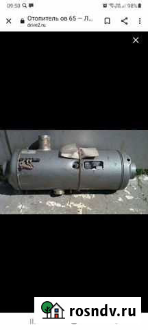 Обогреватель Мичуринск - изображение 1