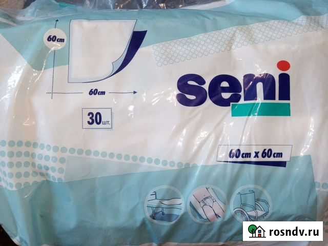 Пеленки одноразовые 60х60 Ухта - изображение 1