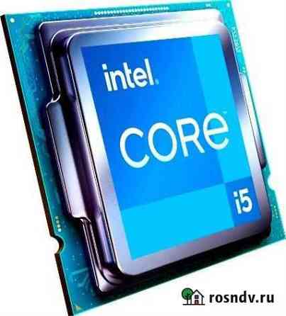 Процессор Core i5 11600K новый Ульяновск