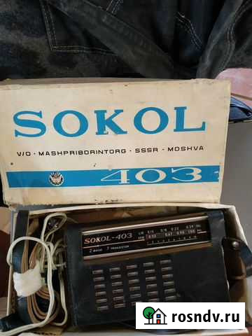 Радиоприемник Сокол Ядрин - изображение 1