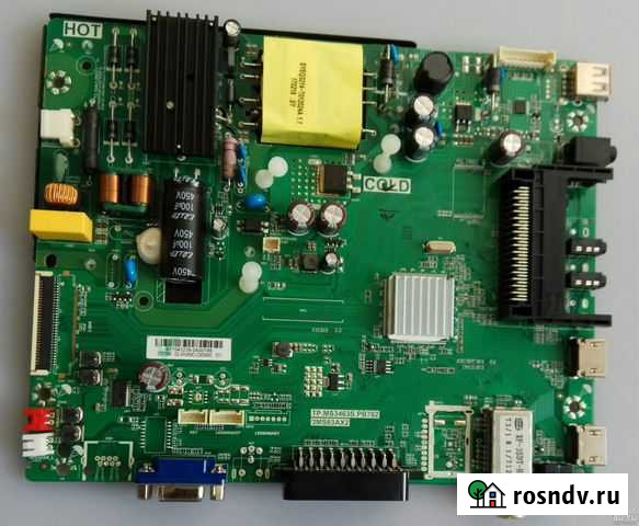 Китайские ЖК телевизоры по блокам 6 Ярославль - изображение 1